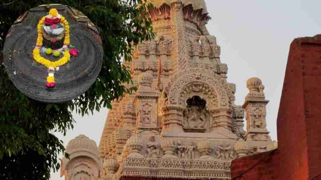 grishneshwar-jyotirlinga-characteristics