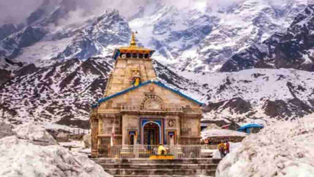 why-joshimath-is-famous