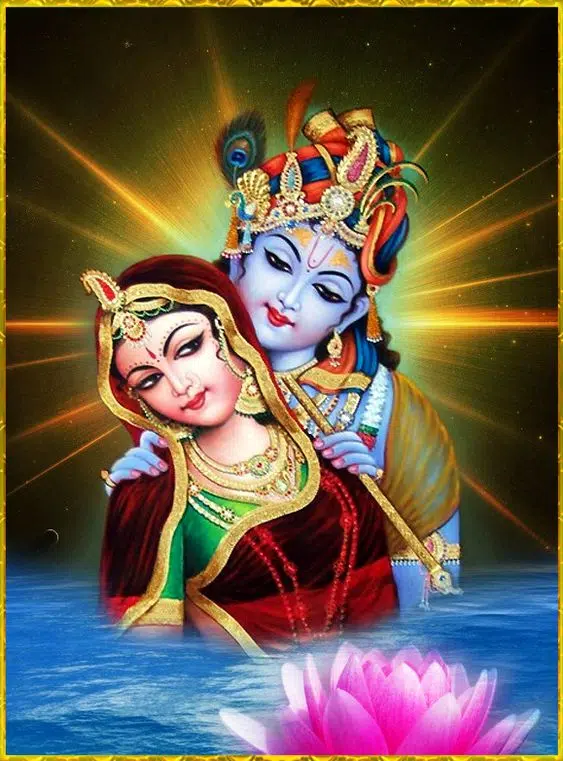 Beautiful Kanha Ji Photos