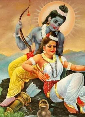 Lord Rama Images hd