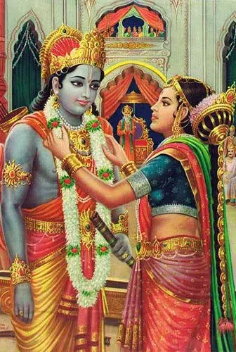 Lord Bhagwan Ram Wallpaper