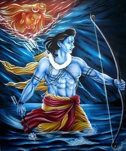 Bhagwan Rama Animated Image