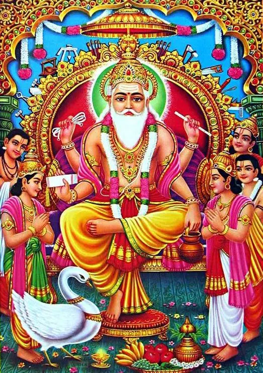 Lord Vishwakarma Puja Wallpaper for Mobile