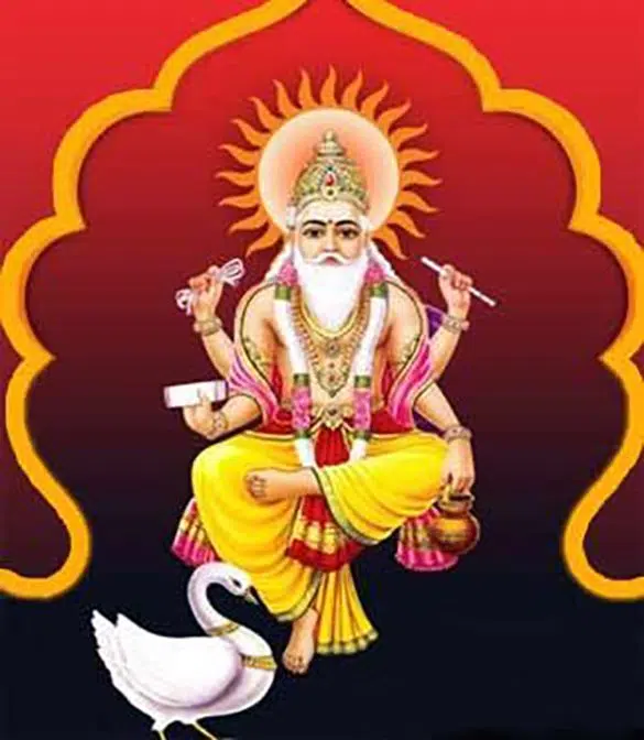 God Vishwakarma Puja 2021 Image