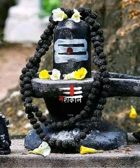 Shiv Ji Ki Shivling Jai Maha Shiv