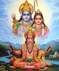 Bhagwan Ji Images