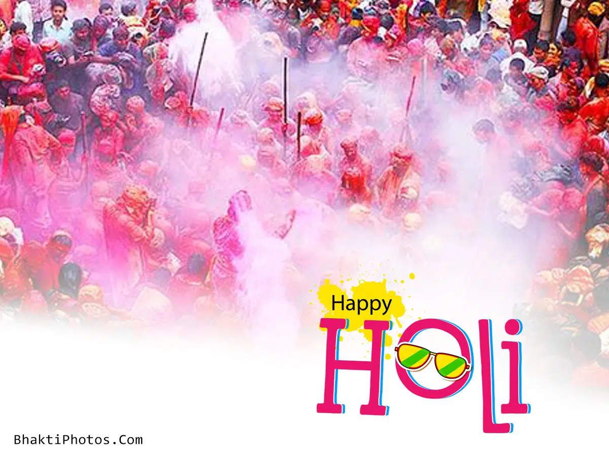 Latthmar Holi Image Download