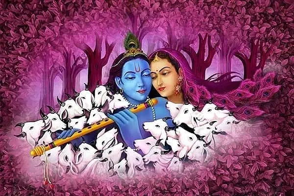 Radha Krishna Bhagwan Photo in Gokul