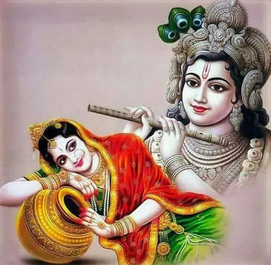 Radhe Shayam Photos Krishna