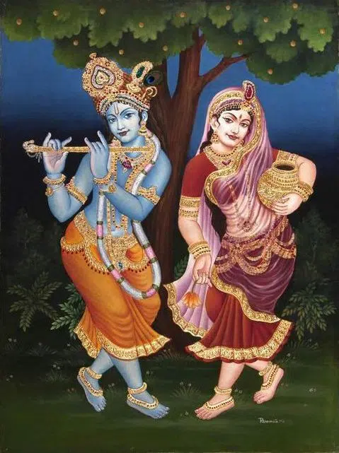 Shree Radha Krishna Pictures