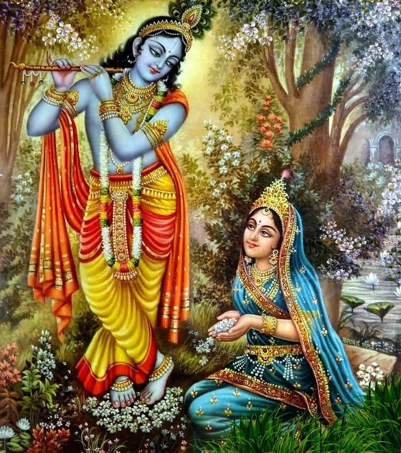 Shri Radha Krishna Images