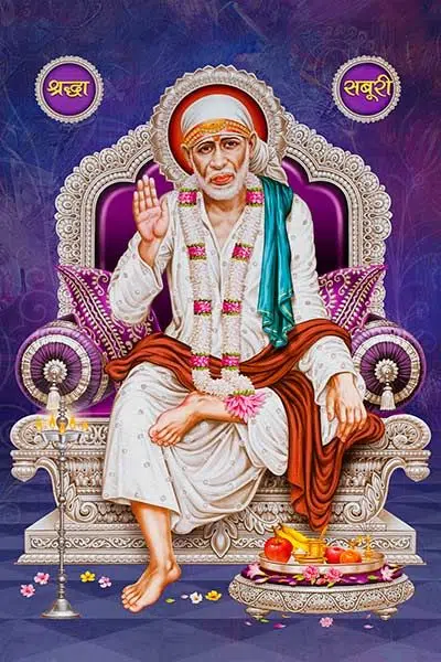 Download Photo for Sai Baba Whatsapp DP