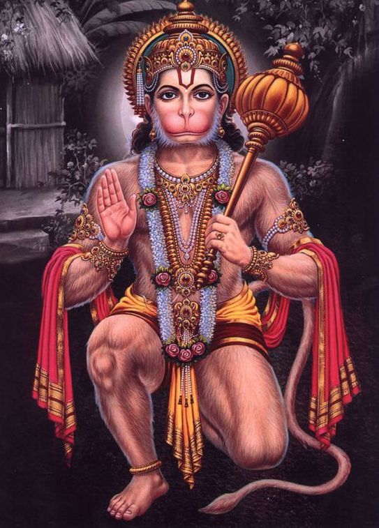 Jay Bajrang Bali Photo Pics