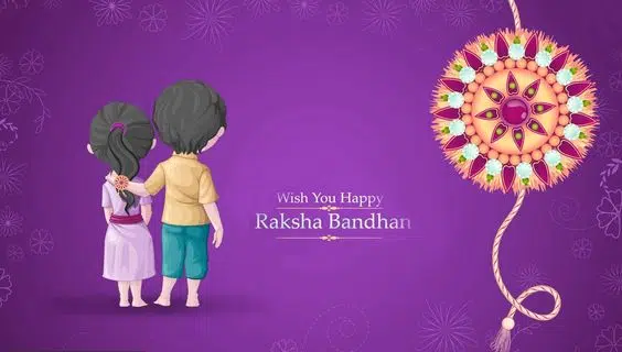 Happy Raksha Bandhan Image Download Free for Whatsapp